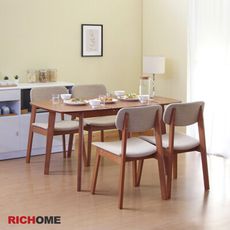 【RICHOME】雅維斯120CM可延伸150CM餐桌椅組-一桌四椅 (2色)