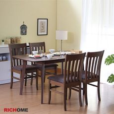 【RICHOME】亞歷斯120CM可延伸150CM餐桌椅組-一桌四椅(2色)