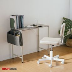 【RICHOME】日式收納工作桌(附USB)