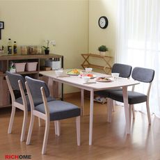 【RICHOME】亞瑪120CM可延伸150CM餐桌椅組 (一桌四椅)