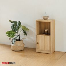 【RICHOME】格麗塔兩層一門置物櫃