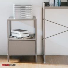【RICHOME】可莉亞奶茶1抽櫃