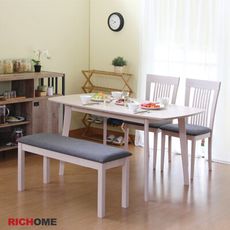 【RICHOME】雅莎莉120CM可延伸150CM餐桌椅組 (一桌兩椅一長凳)