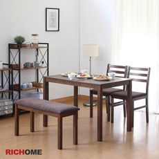 【RICHOME】美智子和風餐桌椅組 (一桌兩椅一長凳)