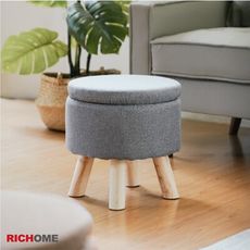 【RICHOME】麻布圓收納凳