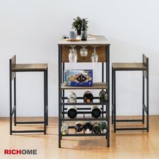 【RICHOME】佛萊士高腳桌椅組(一桌二椅)