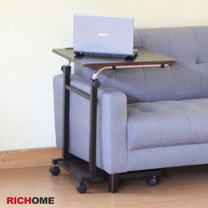 【RICHOME】台灣製可調式雙向邊桌