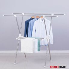 【RICHOME】不銹鋼X型摺疊曬衣架