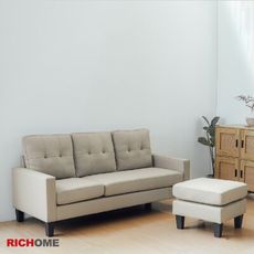 【RICHOME】莉亞L型沙發組