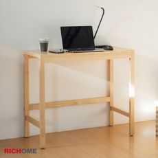 【RICHOME】沃德實木簡約書桌