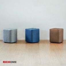 【RICHOME】波羅高凳