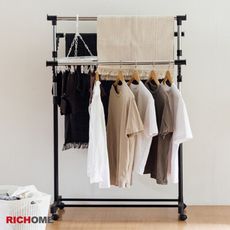 【RICHOME】三桿可變式加寬型多用途衣架