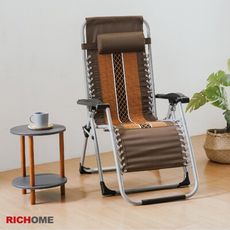 【RICHOME】涼蓆無段式躺椅