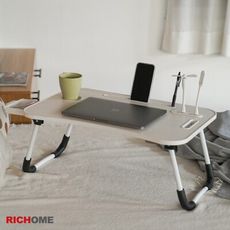 【RICHOME】懶人摺疊和室桌