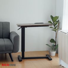 【RICHOME】杜克升降桌