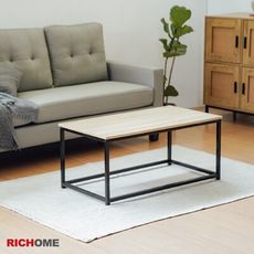 【RICHOME】克羅斯茶几桌