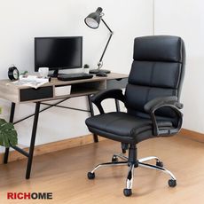 【RICHOME】雷諾主管椅/辦公椅/電腦椅/工作椅/旋轉椅 (厚實椅背)