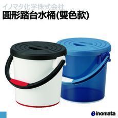日本 INOMATA 3222 超耐重圓型 多功能洗車桶 5L