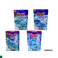 Bref 懸掛式 馬桶清潔球 50gx2 (海洋風味 松木風味)