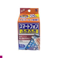 日本 小林製藥 除塵去汙無痕 擦拭布 20入