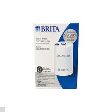 BRITA ON TAP Pro V-MF 5重濾菌龍頭式濾芯