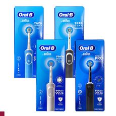 Oral-B 活力亮潔 電動牙刷 D100 (充電式)