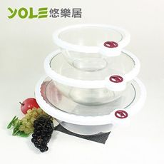 【YOLE悠樂居】TPU膜氣壓真空保鮮盒6件套裝組(850ml/2200ml/3000ml)