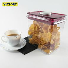 【VICTORY】ARSTO方形食物密封保鮮罐2L(1入/2入) #1127002