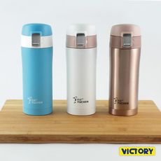 【VICTORY】304不鏽鋼安全真空保溫瓶350ml #1133015(1入/2入)