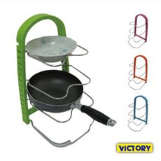 【VICTORY】鍋具碗盤收納整理架(2入) #1132014