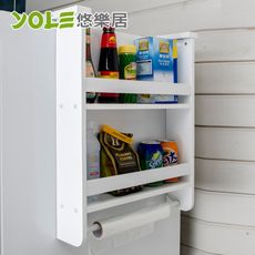 【YOLE悠樂居】	冰箱側壁掛架多功能廚房置物架-兩層
