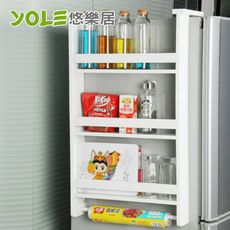 【YOLE悠樂居】冰箱側壁掛架多功能廚房置物架-三層白