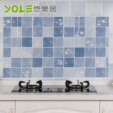 【YOLE悠樂居】雅緻夏荷廚房自黏防油壁貼-藍/紫/咖/綠