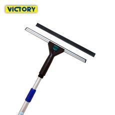 【VICTORY】業務用高處窗戶玻璃刮刀組35cm+二段80-140cm(附5替換刮條)