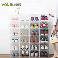 【YOLE悠樂居】組合式抗UV翻蓋防塵加大收納籃球鞋盒櫃(8入)#1325135