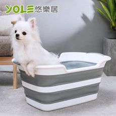 【YOLE悠樂居】帶排水孔折疊洗衣籃寵物澡盆#1425067