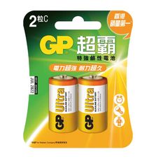 【超霸GP】2號(C)ULTRA特強 鹼性電池 2粒裝(吊卡裝1.5V)