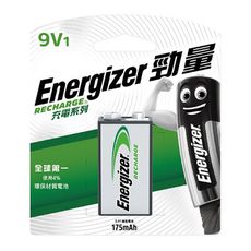 【勁量Energizer】9V 1顆/入 175mAh 鎳氫 充電電池(公司貨 低自放電 環保)