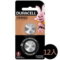 【金頂DURACELL金霸王】CR2025 3V 吊卡 12粒/入 鈕扣 鋰電池(不含水銀)