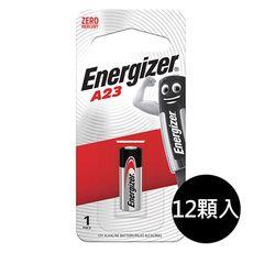 【Energizer 勁量】A23汽車搖控器電池12顆 吊卡盒裝(12V鹼性電池)