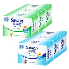 【沙威隆Savlon】100g 抗菌皂 3入組(松木精華 茶樹精油 肥皂 香皂)