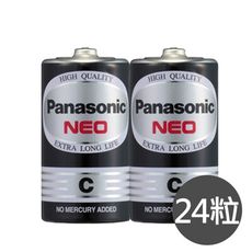 公司貨【國際牌Panasonic】碳鋅電池2號C電池24顆 盒裝(1.5V黑錳電池/乾電池