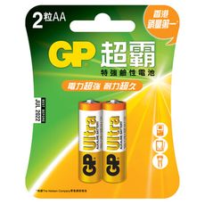 【超霸GP】3號AA/4號AAA ULTRA特強 鹼性電池 2粒裝(吊卡裝1.5V)