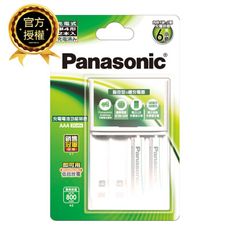 公司貨【國際牌Panasonic】充電電池 充電器組(附4號2顆800mAh鎳氫電池 立即用)