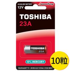 【東芝Toshiba】23A高伏特 鹼性電池12V電池10顆盒裝(吊卡LRV08/MN21搖控器電池