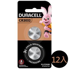 【金頂DURACELL金霸王】CR2032 3V 吊卡12粒/入 鈕扣 鋰電池(不含水銀)