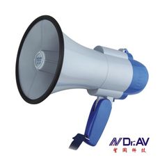 【聖岡科技Dr.AV】HO-705A多用途 營業用 大聲公(獅吼功 可錄音 電池式 廣播 喇叭 叫賣