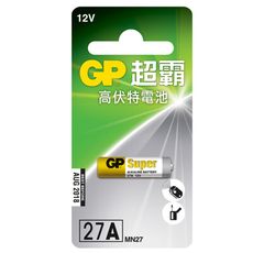 【超霸GP】27A高伏特電池 1粒裝(12V 搖控器電池 無鉛 無汞)