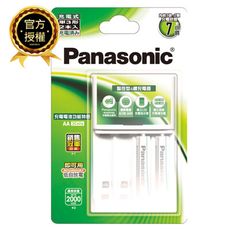 【國際牌Panasonic】鎳氫 充電電池 充電器組 附3號2顆2000mAh(即可用 鎳氫電池