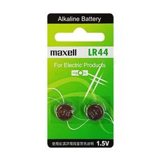 【maxell】LR44鈕扣型A76鹼性電池2粒裝(鈕扣電池 1.5V鈕型電池 無鉛 無汞)